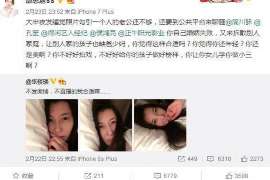 鄯善婚外情调查取证：离婚谈判有哪三部曲